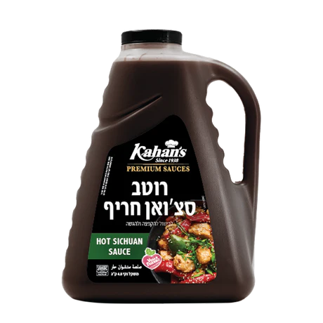 רוטב סצ׳ואן חריף 5 ק"ג